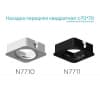 Декоративный элемент N N7710 Ambrella