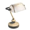Офисная настольная лампа Antique 24917G Globo