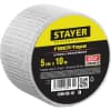 Сетка стеклотканевая самоклеящаяся STAYER 5 см х 10 м, 3х3 мм FIBER-Tape 1246-05-10_z01