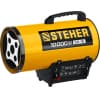 Газовая тепловая пушка STEHER, 10 кВт SG-15