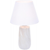 Интерьерная настольная лампа Lumion Sinna 8211/1T