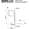 Интерьерная настольная лампа Citilux Нарда CL204810
