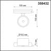 Однофазный трековый светильник IP20 LED 4000K 20W 220-240V PIRUM 358432 PORT NT20 080 белый