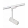 Трековый светильник DK620 DK6205-WH Denkirs