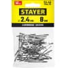 Алюминиевые заклепки Pro-FIX, 2.4 х 8 мм, 50 шт., STAYER Professional 3120-24-08
