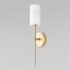 Бра Loft It Comfy 10307W Brass