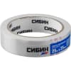 Лента малярная СИБИН 25 мм, 40 м 12111-25_z01