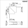 Соединитель угловой Novotech Flum 135167