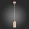 Подвесной светильник ST Luce Kendo SL1213.603.01