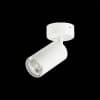 Спот Dario ST303.502.01 ST Luce