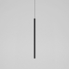 Подвесной светильник Elektrostandard Flinn 50263 LED