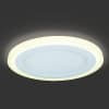 Встраиваемый светильник Gauss Backlight BL118 белый 12+4W Led 3000K