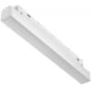 Блок питания Maytoni Power Supply Exility TRX034DR4-100W