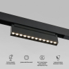 Трековый светильник Elektrostandard Slim Magnetic 85195/01