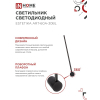 Светильник светодиодный IN HOME ESTETIKA ART-60A-30BL 10Вт 230В 3000K 700Лм 600х60x98 черный 4690612057842