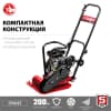 ГРУНТ-10 виброплита бензиновая, 10 кН, ЗУБР ВПБ-10 Г
