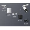 Трековый светильник Ambrella TECHNO SPOT XT7402080