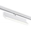 Трековый светильник Ambrella TRACK SYSTEM GL4080