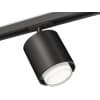 Трековый светильник Ambrella TECHNO SPOT XT7723002