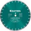 LASER-BETON 500 мм, диск алмазный отрезной по бетону и камню, KRAFTOOL 36686-500