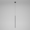 Подвесной светильник Elektrostandard Flinn 50262 LED