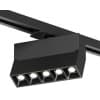 Трековый светильник Denkirs Edder DK6446-BK