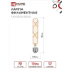 Лампа светодиодная IN HOME LED-T30-deco gold 7Вт 230В Е27 3000К 720Лм 185мм золотистая 4690612050867