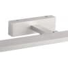 Подсветка для картин Zortes Ray ZRS.63303.16