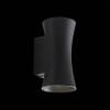 Архитектурная подсветка Deale SL088.401.02 ST Luce