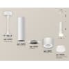Подвесной светильник Ambrella TECHNO SPOT XP8110009