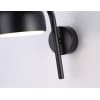 Настенный светильник Ambrella TECHNO SPOT TN71044