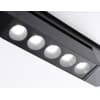 Трековый светильник Ambrella TRACK SYSTEM GL6703