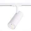 Трековый светильник Mono ST350.536.20.36 ST Luce