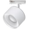 Трековый светильник Novotech Giro 358973