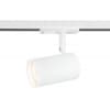 Трековый светильник Ambrella TRACK SYSTEM GL5128