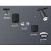 Трековый светильник Ambrella TECHNO SPOT XT7402110