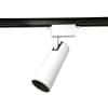 Трековый светильник GL GL5853 Ambrella