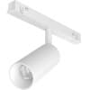 Трековый светильник Maytoni Focus LED TR032-2-5W3K-S-W