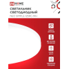 Светильник светодиодный IN HOME NEO SIMPLE-125RC-WH 125Вт 230В 3000-6500K 10000Лм 460x67мм с пультом ДУ белый 4690612060927