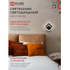 Светильник светодиодный IN HOME ELEGANT ARIS-1540-BL 15Вт 230В 4000K 1200Лм черный 4690612054179