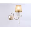 Бра Ambrella Traditional TR4596