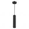 Подвесной светильник ODEON LIGHT KIKO 3872/1L