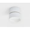 Спот Italline IT02-005 white 3000K