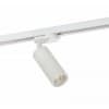 Трековый светильник DK620 DK6202-WH Denkirs