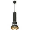Подвесной светильник Ambrella TECHNO SPOT XP8111007