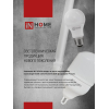 Лампа светодиодная IN HOME LED-T8-М-PRO 15Вт 230В G13 6500К 1500Лм 600мм матовая неповоротная 4690612052311