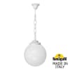 Подвесной уличный светильник FUMAGALLI SICHEM/G300. G30.120.000.WYF1R