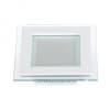 Встраиваемый светильник Arlight LT-S96x96WH 6W 6000K IP40 014935