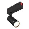 Трековый светильник Smart DK8007-BK Denkirs