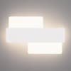 Настенный светильник Eurosvet Bona 40142/1 LED белый